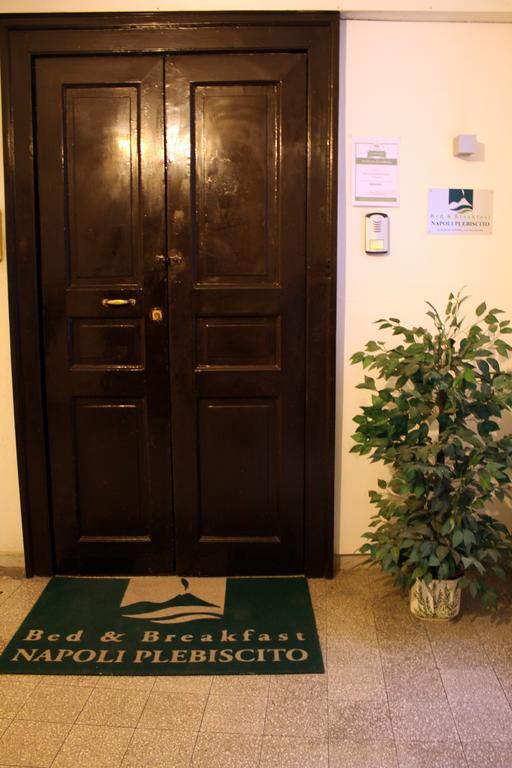 B&B Napoli Plebiscito Εξωτερικό φωτογραφία